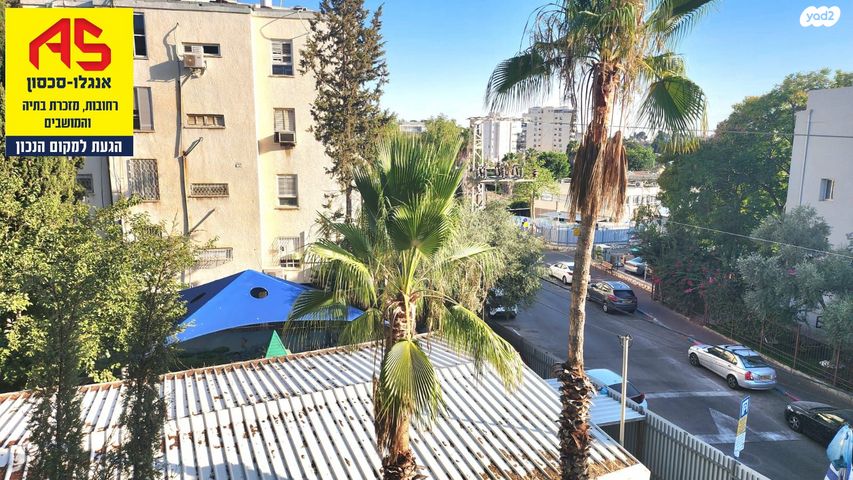 דירה, ב' / צפון מערב העיר, רחובות