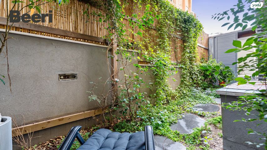 דירת גן, מעלה הצופים, שכונת חשמונאים, מרכז העיר א, רמת גן