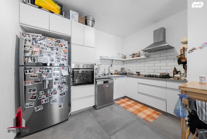 דירה, כצנלסון, פועלי הרכבת, גבעתיים