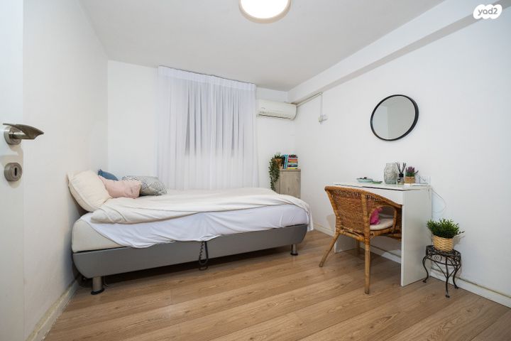 דירת גן, אל סלוודור, גבעת משואה, ירושלים