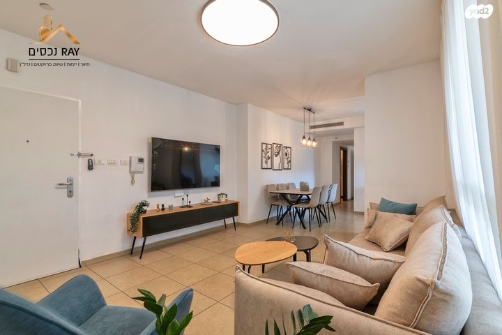 דירה, הדוגית, נאות רבין, יבנה