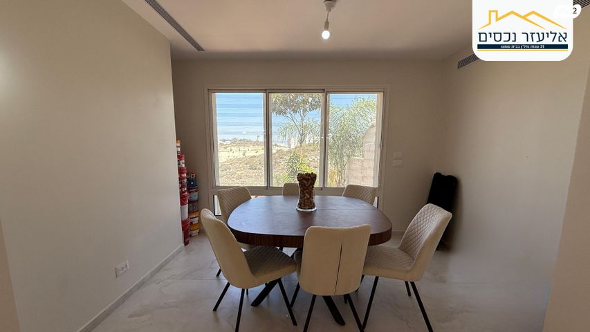 דירה, נחל עין גדי, רמת הנחלים / רמת בית שמש א', בית שמש