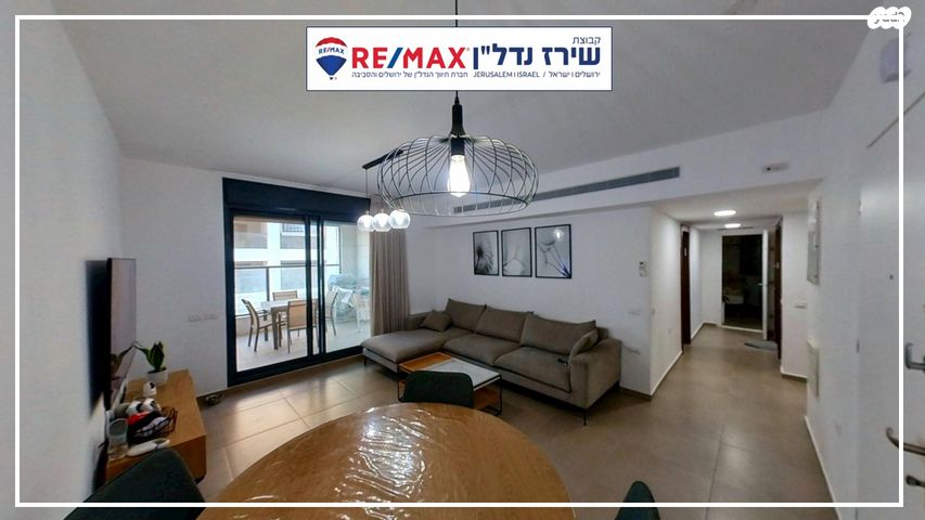 דירה, השקד 10, נופי החורש, מבשרת ציון