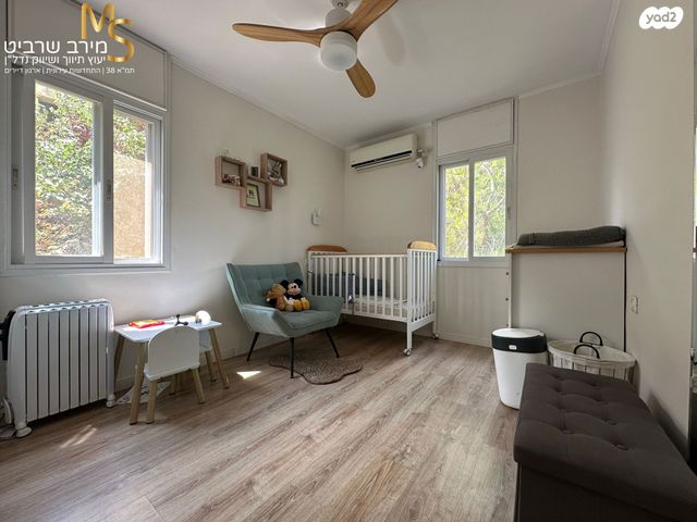 דירה, קרן היסוד, רוממה, חיפה