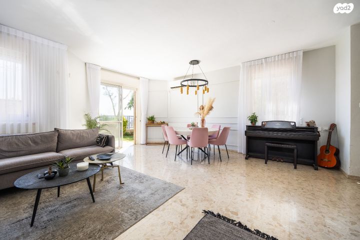 דירת גן, אל סלוודור, גבעת משואה, ירושלים