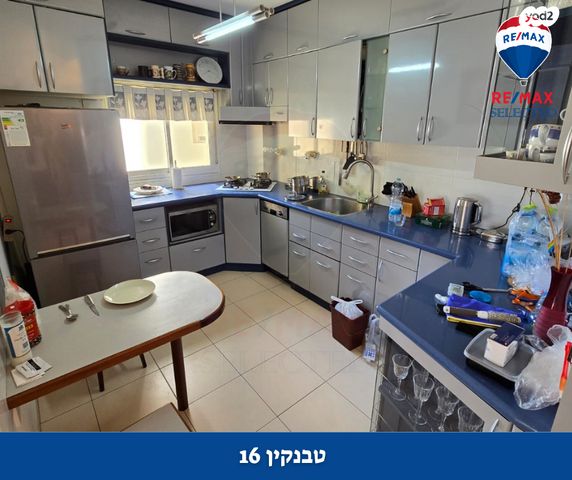 דירה, טבנקין, יזרעאליה, חיפה