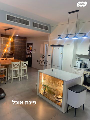 דירה, דרום חדש, פארק הים, בת ים