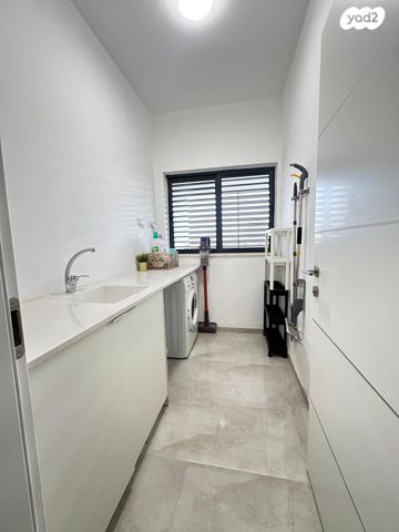 דירה, נחל ערוגות, פארק הנחל, באר שבע