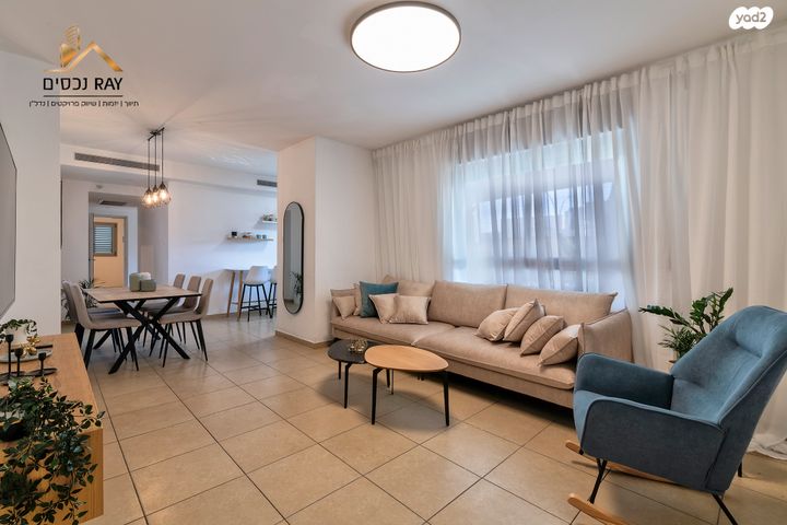 דירה, הדוגית, נאות רבין, יבנה