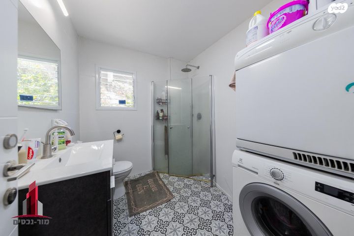 דירה, כצנלסון, פועלי הרכבת, גבעתיים