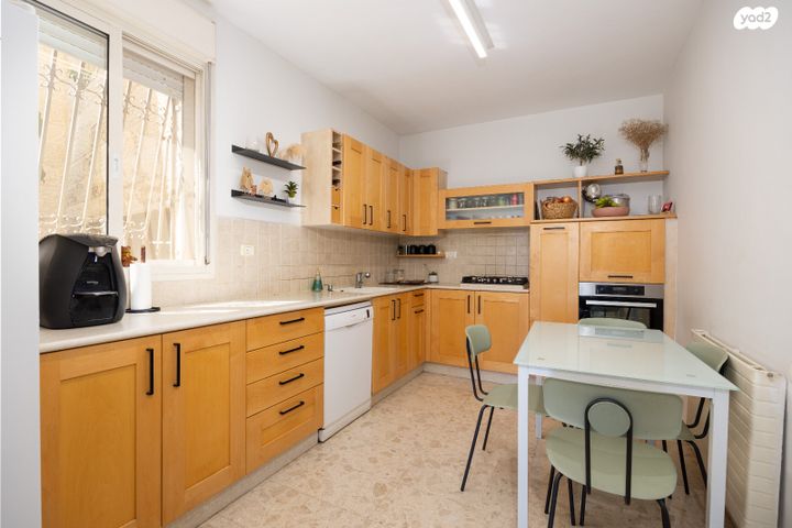 דירת גן, אל סלוודור, גבעת משואה, ירושלים