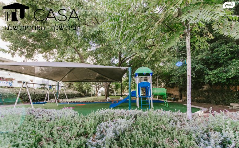 דירת גן, הבשן, רמז, מערב ותיק, ראשון לציון