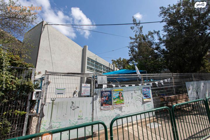 דירה, אדמונד פלג, רמת שאול, חיפה