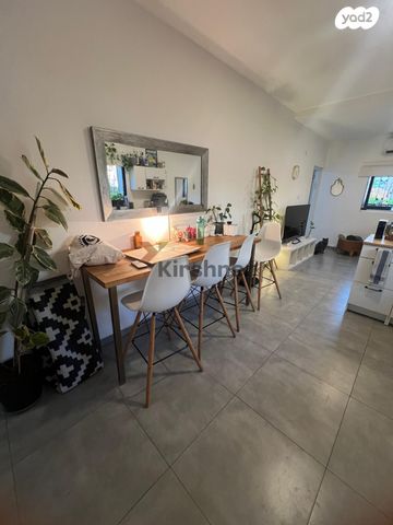 דירת גן, הרבי מקארלין, צהלון, שיכוני חסכון, תל אביב יפו