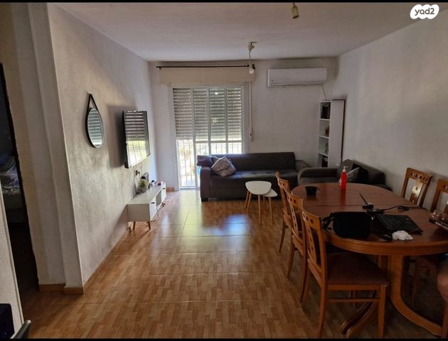 דירה, גילה, ירושלים