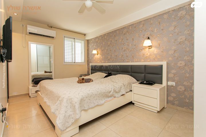 דירה, אדמונד פלג, רמת שאול, חיפה