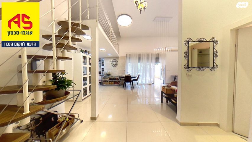 דירת גן, אגמים, נתניה