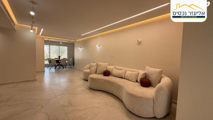 דירה, נחל עין גדי, רמת הנחלים / רמת בית שמש א', בית שמש