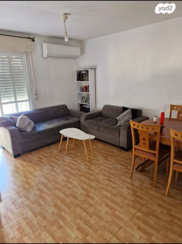 דירה, גילה, ירושלים