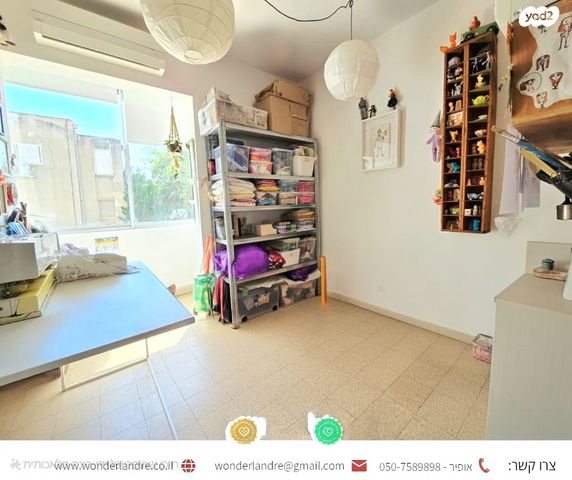 דירה, שיינקין, שינקין, גבעתיים