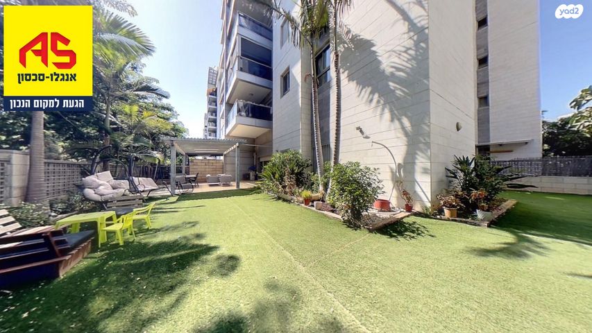 דירת גן, אגמים, נתניה