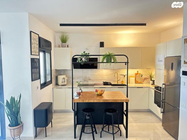 דירה, נחל ערוגות, פארק הנחל, באר שבע