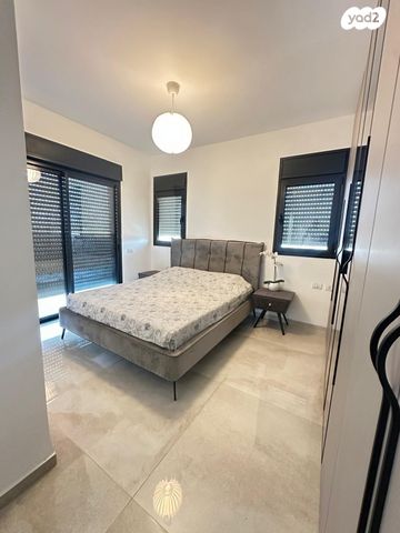 דירה, נחל ערוגות, פארק הנחל, באר שבע