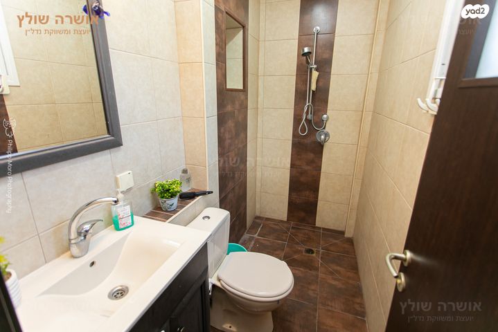 דירה, אדמונד פלג, רמת שאול, חיפה