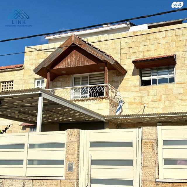 דירה, לוי אשכול, כהן, טירת כרמל