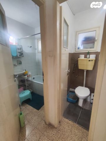 דירה, גילה, ירושלים