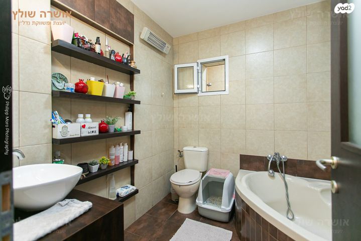 דירה, אדמונד פלג, רמת שאול, חיפה