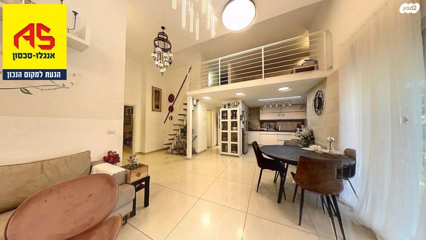 דירת גן, אגמים, נתניה