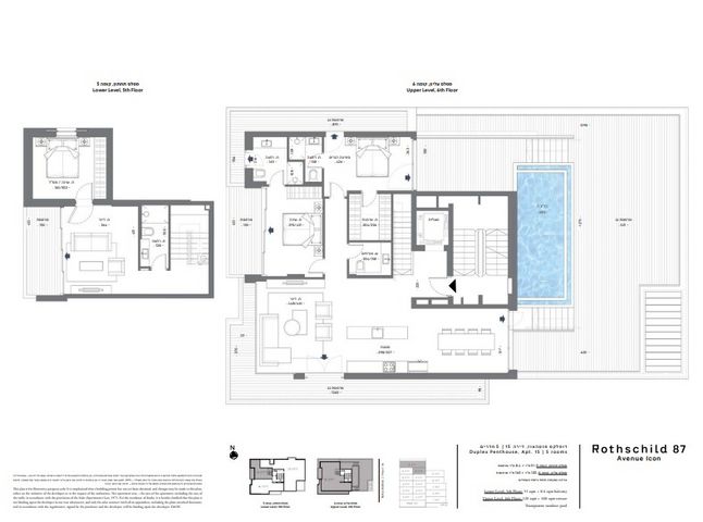 גג/ פנטהאוז, שדרות רוטשילד 87, לב תל אביב, לב העיר צפון, תל אביב יפו