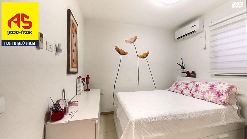 דירת גן, אגמים, נתניה