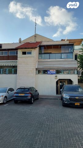 דירה, אירוס הארגמן, גבעת האירוסים, נתניה