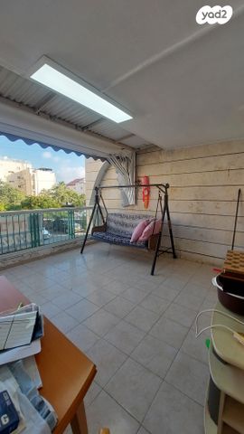 דירה, אירוס הארגמן, גבעת האירוסים, נתניה