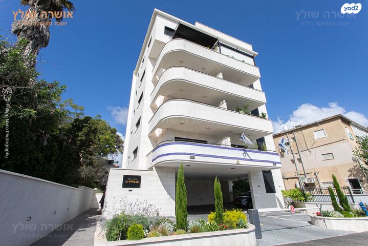 שדרות מוריה 