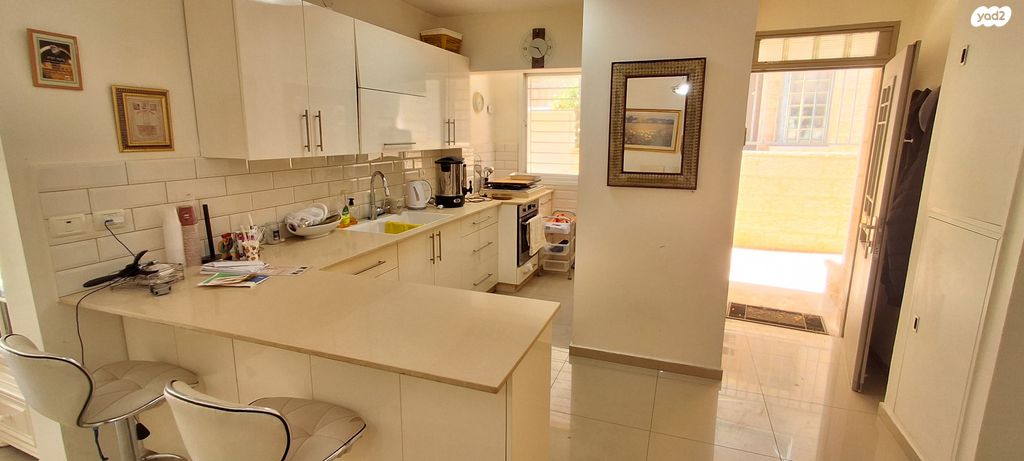 דירת גן, צביה ויצחק, גילה, ירושלים