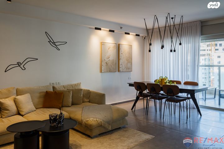 דירה, עיר היין, אשקלון