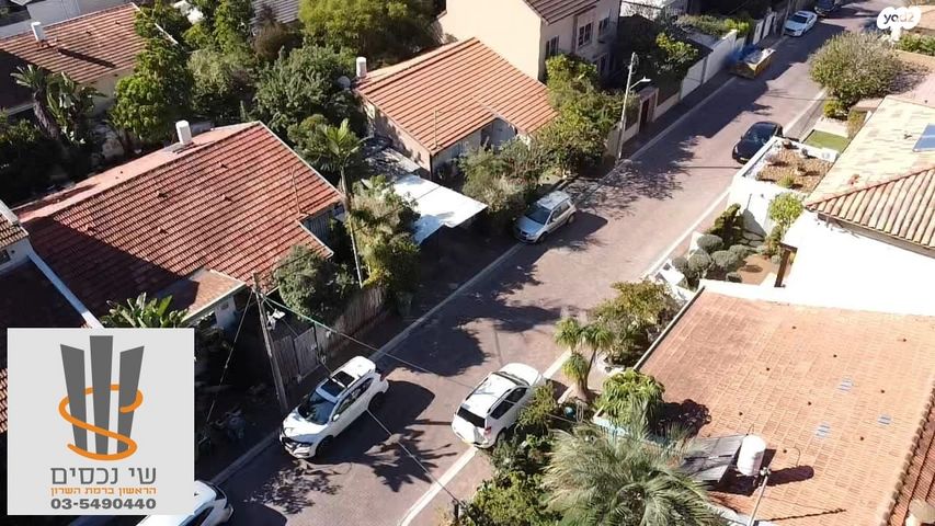 בית פרטי/ קוטג', נווה רום, רמת השרון