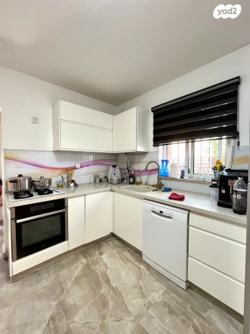 דו משפחתי, הנחושת, נופי סלע, מעלה אדומים