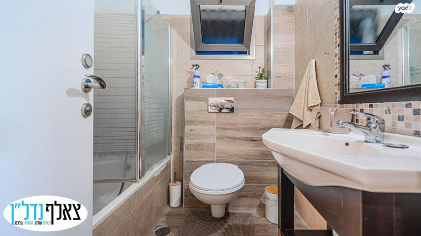 דירה, יצחק חכימי, ברנע, אשקלון