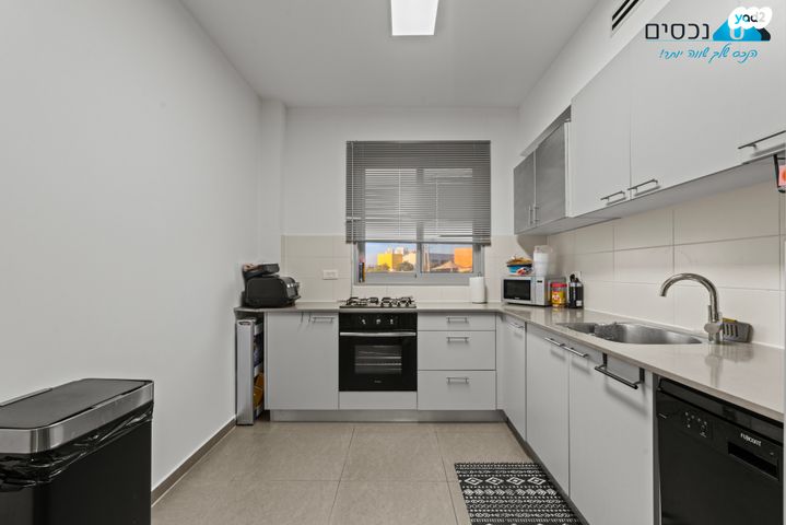 דירה, אריאל שרון, מורשת, מודיעין מכבים רעות