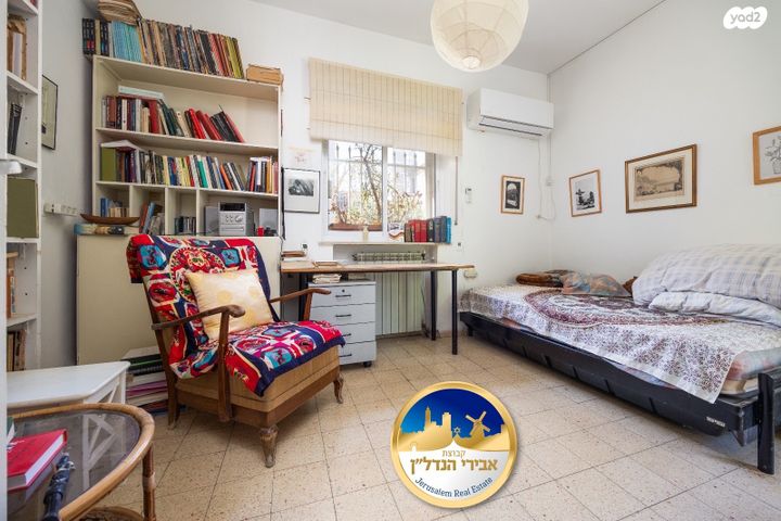 דירה, חובבי ציון, טלביה, קוממיות, ירושלים