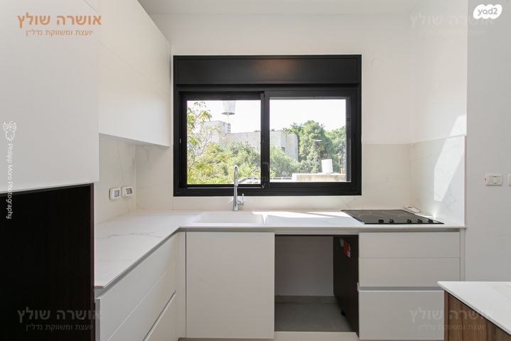 דירה, שדרות מוריה, מרכז הכרמל, חיפה