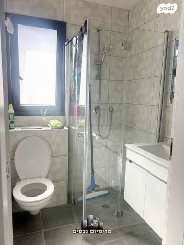 דירה, חיים לבב, יצחק שמיר, נהריה