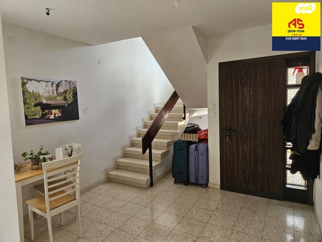 בית פרטי/ קוטג', צה"ל 29, נס ציונה