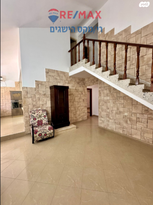 בית פרטי/ קוטג', רחבת האשלג, שבעת המינים, דימונה