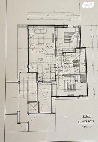 דירה, ארלוזורוב, תל אביב יפו