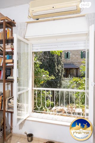 דירה, חובבי ציון, טלביה, קוממיות, ירושלים